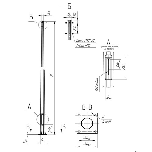 Опора освещения несиловая граненая фланцевая квадратная МО-9 Ст3сп5 68х166х9х3 мм в Красноярске


